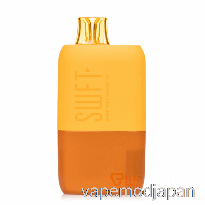 Vape Mod Swft Icon 7500 スマートディスプレイ使い捨て甘い完熟マンゴーアイス